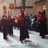 スペインのセマナ・サンタ 聖週間 2023年はいつ？